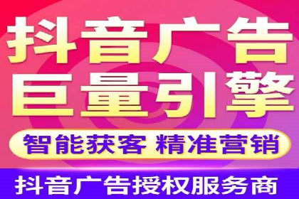 某公司sem竞价推广托管案例详解
