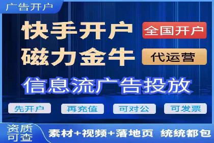百度竞价包年全解析：成功案例分享