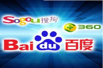 解析SEM外包公司如何优化广告投放策略